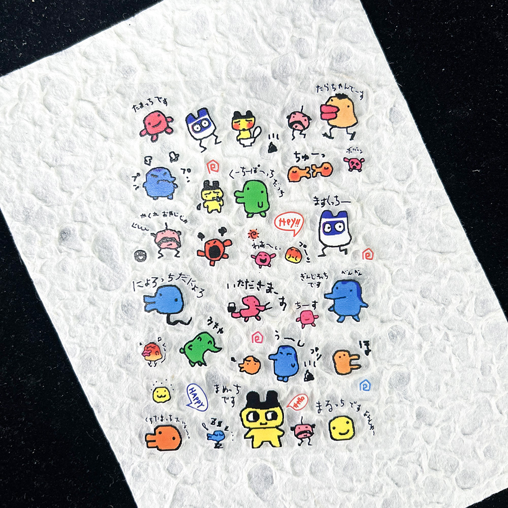 Diy Automation - Pegatinas Digitales Nostálgicas de Mascotas Electrónicas